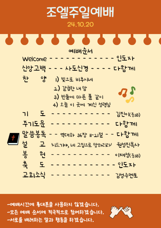 [크기변환]제목을_입력해주세요__001_(2).png